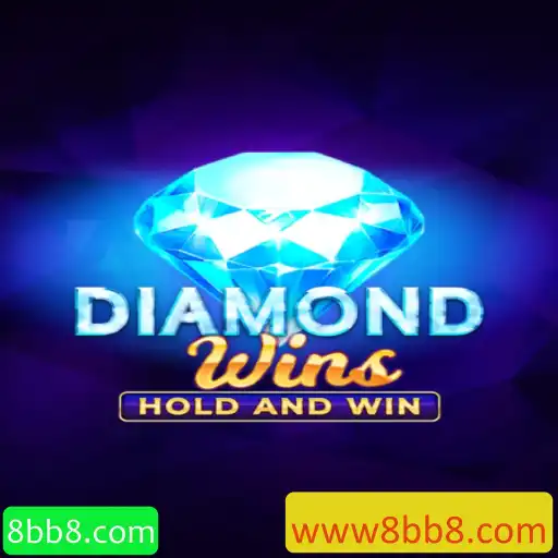 DiamondWins: Descubra o Fascinante Mundo do Jogo Brilhante