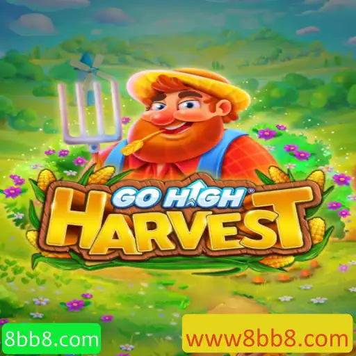 Explorando o Mundo Fascinante de GoHighHarvest