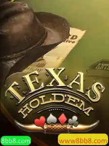 Texas Hold'em: As Regras do Jogo e Como Jogá-lo